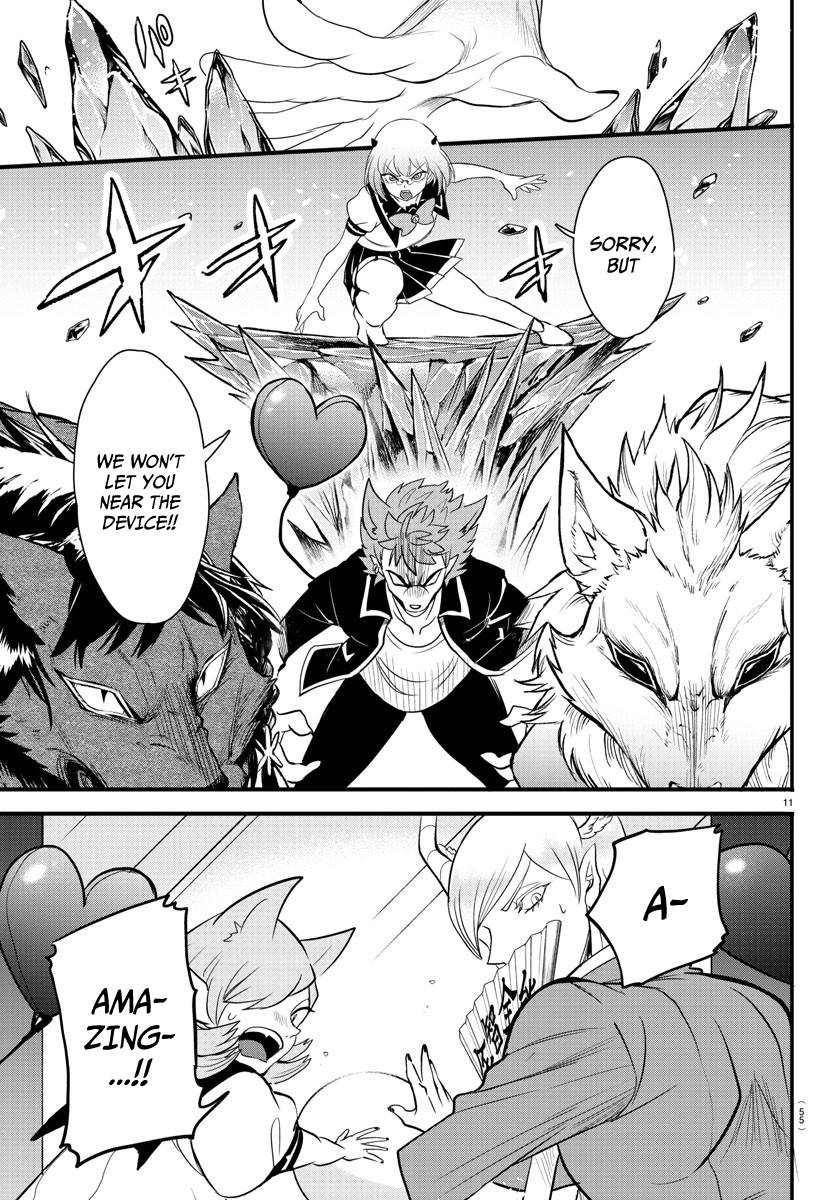 Welcome to Demon School! Iruma-kun, Chapter 246 image 11